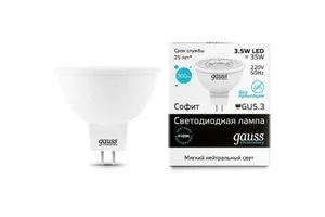 Лампа Gauss LED Elementary MR16 3.5W 4100K Улыбка Света